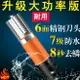 電動刮魚鱗器魚鱗機全自動殺魚工具電動魚鱗刨刀刮鱗器去魚鱗神器