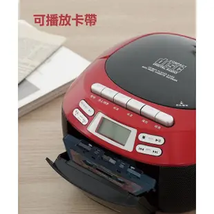 『CORAL』CORAL  CD-9900 8800 7700 全功能手提音響 CD播放器 卡帶 電台 USB SD卡