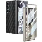 Luxury Lightweight Slim Leather Case with Screen Protector for Galaxy Z Fold 6