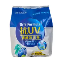 在飛比找松果購物優惠-《台塑生醫》Dr's Formula抗UV抗菌濃縮洗衣粉1.
