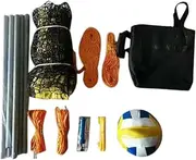 Volleyball Set - Mobile Volleyball Unit, Garden Volley Setup | Beachvolleyball System, Quick Assembly Volleyballs Net, Portable Net Post Set, Home Volleyballnetting, Outdoor Netsystem for Fun Exercise