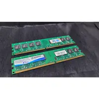 在飛比找蝦皮購物優惠-威剛 ADATA_DDR2 800 2GB RAM (二手良