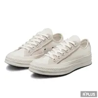 在飛比找蝦皮商城優惠-CONVERSE 女 CHUCK 70 OX NATURAL