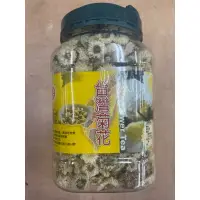 在飛比找蝦皮購物優惠-《聯茂》 台灣杭菊花75G