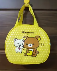 在飛比找Yahoo!奇摩拍賣優惠-正版2款 可愛拉拉熊懶懶熊牛奶熊 Rilakkuma 手提袋