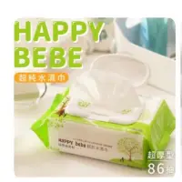 在飛比找蝦皮購物優惠-happy Bebe濕紙巾 量多可詢問 超商取貨限一箱 可單