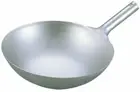 EBM Pure Titanium 39cm Chinese Beijing wok Amazing Lightness pan