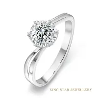 在飛比找momo購物網優惠-【King Star】GIA 30分 Hcolor 鑽石戒指