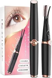 Hot Viewer, Eyelash Curler, 2 in 1 USB Rechargeable, Eyelash Viewer, Pinch Type, Eyelash Curler, Hot Curler, Eyelashes, Face Care, 3 Temperature Adjustment, 10 Seconds Rapid Preheating, Automatic