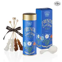 在飛比找momo購物網優惠-【TWG Tea】頂級訂製茗茶禮物組(法式伯爵茶/帝王普洱 