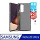 ITSKINS Galaxy Note 20 Ultra HYBRID SPARK-防摔保護殼