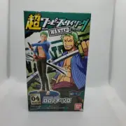Super One Piece Styling Figure Wanted 04 Roronoa Zoro Japan Import