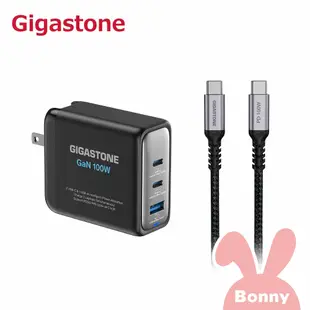 【Gigastone】PD/QC三孔 100W GaN氮化鎵 快充組 PD-100 (快充頭+TypeC toC快充線)