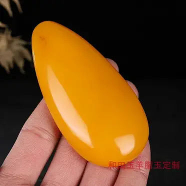 黃龍玉原石的優惠比較- 2026年02月|飛比價格