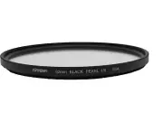 Tiffen 82mm Black Pearlescent Filter - Grade 1/8 - Softens Contrast & Highlights