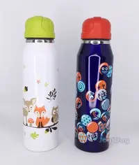 在飛比找Yahoo!奇摩拍賣優惠-【德國製】alfi 愛麗飛 isoBottle 不鏽鋼真空保