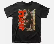 Godzilla Gojira Poster T Shirt Mens Licensed Pop Culture Movie Retro Tee Black