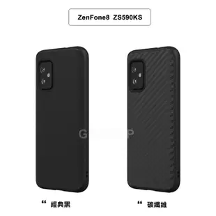 犀牛盾 華碩 Zenfone 10 ZenFone 9 耐衝擊 軍規防摔保護殼 保護套 碳纖維 手機殼