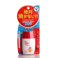 在飛比找Yahoo!奇摩拍賣優惠-◎緣和健康生活坊◎近江防曬乳液SPF50