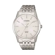 Citizen Men's Silver Stainless-Steel White Face Watch Model BI5000-87A Stainless Steel 3 Hands 4974374276810