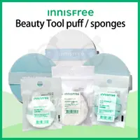 在飛比找蝦皮購物優惠-悅詩風吟 Innisfree Beauty Tool 粉撲/