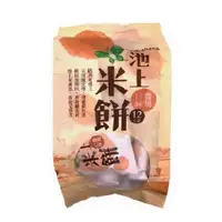 在飛比找i郵購優惠-【池上鄉農會】池上米餅-醬燒口味106公克(12小袋)/包 