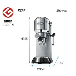 【日本牌 含稅直送】DeLonghi 迪朗奇 EC680 濃縮咖啡機 卡布奇諾 奶泡 咖啡機 EC885J