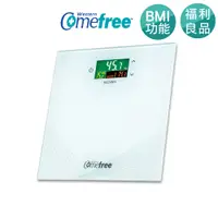 在飛比找蝦皮商城優惠-【Comefree官方直營】 BMI電子體重計 CFBI25