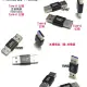 A公對A公【阿財電料】USB-AA1 轉接頭 轉接板 轉接線 轉換 接頭 USB 公頭 Type-A 轉接 刷機線
