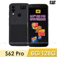 在飛比找PChome24h購物優惠-CAT S62 Pro (6G/128G) 三防智慧型手機