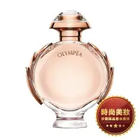 在飛比找Yahoo!奇摩拍賣優惠-時尚美妝 PACO RABANNE OLYMPEA 女神 8