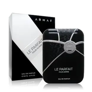 【ARMAF】Le Parfait 男性淡香水 EDT 100ml(平行輸入)