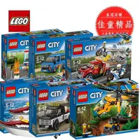 在飛比找露天拍賣優惠-【新品推薦】樂高LEGO城市系列 L60107 L60117