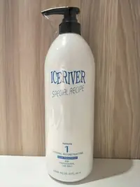 在飛比找Yahoo!奇摩拍賣優惠-(下殺價)ICE RIVER 冰河一點靈 1000ml.改善