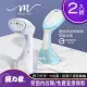 【MOLIJIA 魔力家】好熨氣 手持式蒸氣掛燙機-超值2入組/電熨斗/熨燙機/燙衣機/蒸汽燙衣/整燙(BY010067)