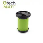 GTECH 小綠 MULTI PLUS 原廠濾芯(二代專用)/GTECH AIRRAM 小綠第二代吸塵器專用過濾網