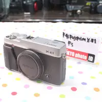 在飛比找蝦皮購物優惠-FUJIFILM 富士 XE-1 機身