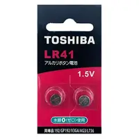 在飛比找順發線上購物優惠-TOSHIBA 東芝 LR41/192 鈕扣電池 (2入)