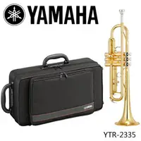 在飛比找樂天市場購物網優惠-【非凡樂器】YAMAHA YTR-2335 降B調小號/小喇