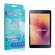 XM Samsung Galaxy Tab A 2017 8吋 T385 強化指紋玻璃保護貼 (4.8折)