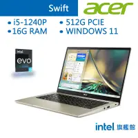 在飛比找蝦皮商城優惠-ACER 宏碁 Swift SF314 SF314-512-