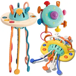 日本 People 彩色飛碟 飛碟拉拉樂 手指飛碟 嬰兒益智玩具 1979