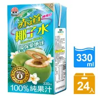 在飛比找momo購物網優惠-【生活】赤道椰子水330mlx24入/箱