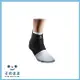 【日本出貨丨火箭出貨】ZAMST FA-1 護踝 軟支撐 籃球 足球 排球 網球 跑步 健身 運動 一般日常生活