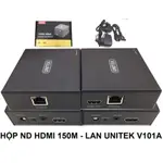 HDMI 放大器通過網絡線 CAT6 150 米正品 UNITEK V101A(2 件套)