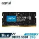 【Micron Crucial】NB-DDR5 5600/24G 筆記型電腦記憶體(內建PMIC電源管理晶片/原生顆粒)