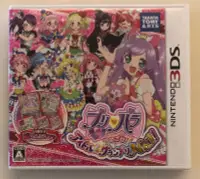 在飛比找露天拍賣優惠-二手 日版 3DS PriPara 星光樂園 目標!偶像☆大