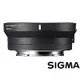 SIGMA MC-11 轉接環 SIGMA EOS 接環轉 SONY E 接環 (公司貨)