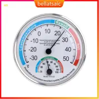 在飛比找蝦皮購物優惠-Household Analog Thermometer H