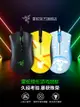 Razer雷蛇煉獄蝰蛇標準V2專業版V3電競電腦USB皮卡丘有線游戲鼠標